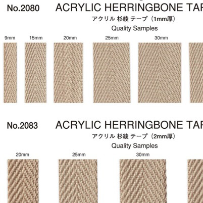 アクリル杉綾テープ
